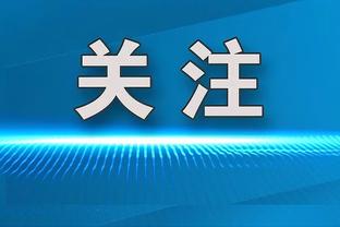 全面表现难救主！约基奇20中10空砍26分16板18助大号三双